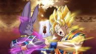 The poster for the Battle of Gods movie (Image Credit: Toei Animation)